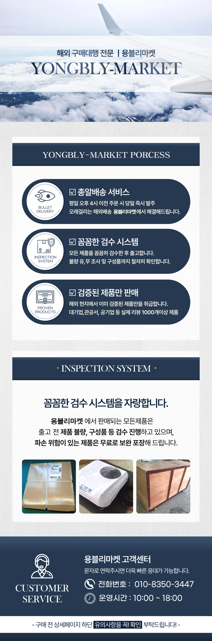 ff61c736779537ccbbc93667531da3dd_1753334610_5803.png
