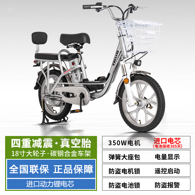 ff61c736779537ccbbc93667531da3dd_1753334611_8856.jpg