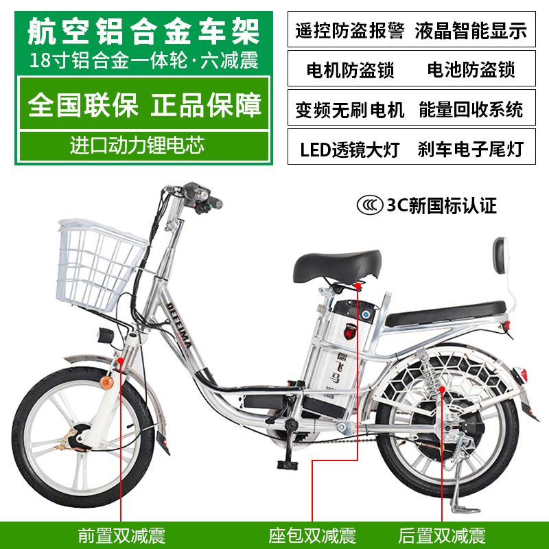 ff61c736779537ccbbc93667531da3dd_1753334613_3674.jpg