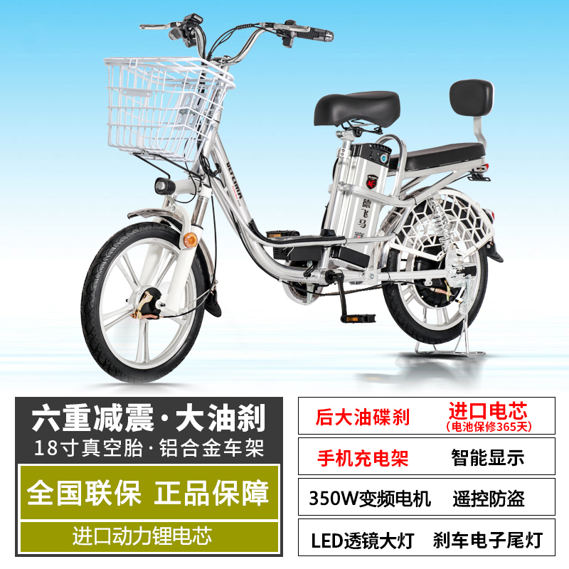 ff61c736779537ccbbc93667531da3dd_1753334613_9676.jpg