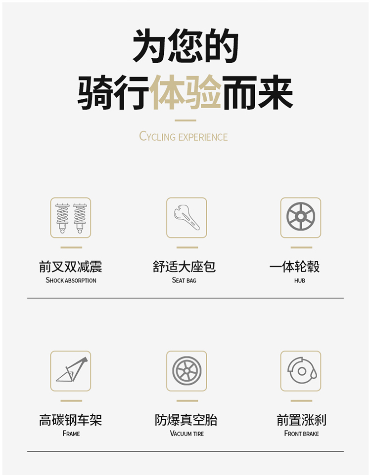 ff61c736779537ccbbc93667531da3dd_1753334617_6836.jpg