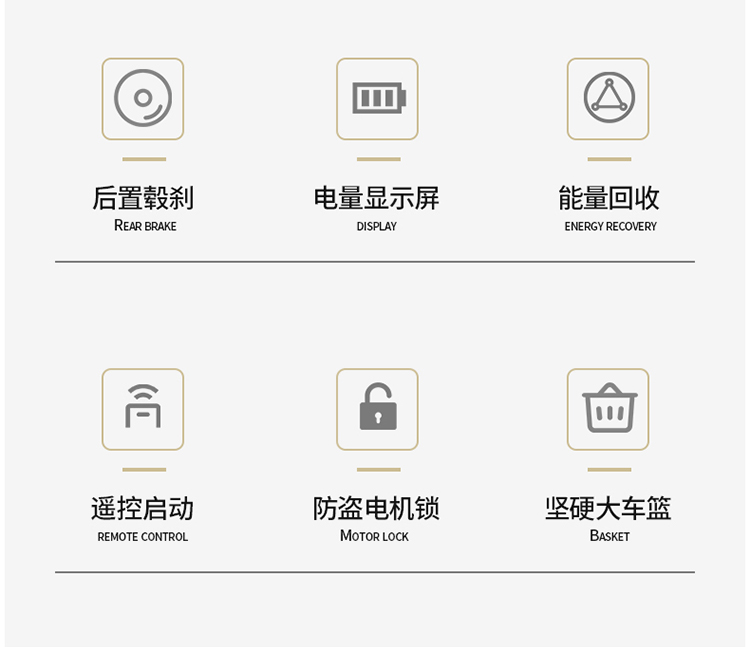 ff61c736779537ccbbc93667531da3dd_1753334618_0283.jpg
