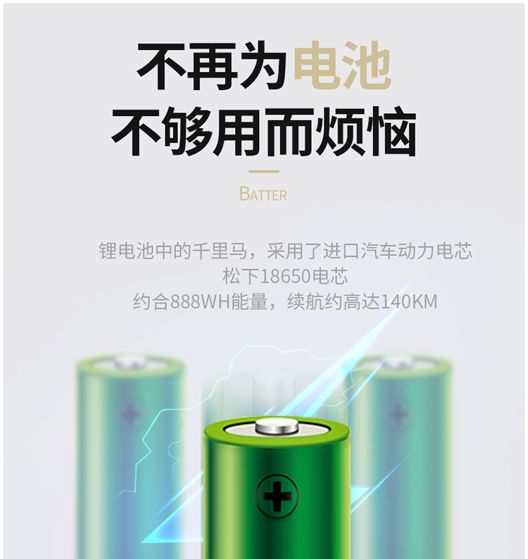 ff61c736779537ccbbc93667531da3dd_1753334619_8265.jpg