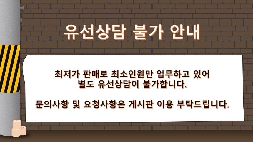 ff61c736779537ccbbc93667531da3dd_1753335687_3138.jpg