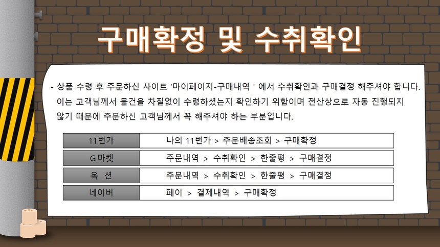 ff61c736779537ccbbc93667531da3dd_1753335689_0975.jpg